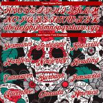 Custom Graffiti Skull 3D Long Sleeve Performance T-Shirt - White Red Fashion Shirt Custom Graffiti Pattern White-Red Skull - Image 3
